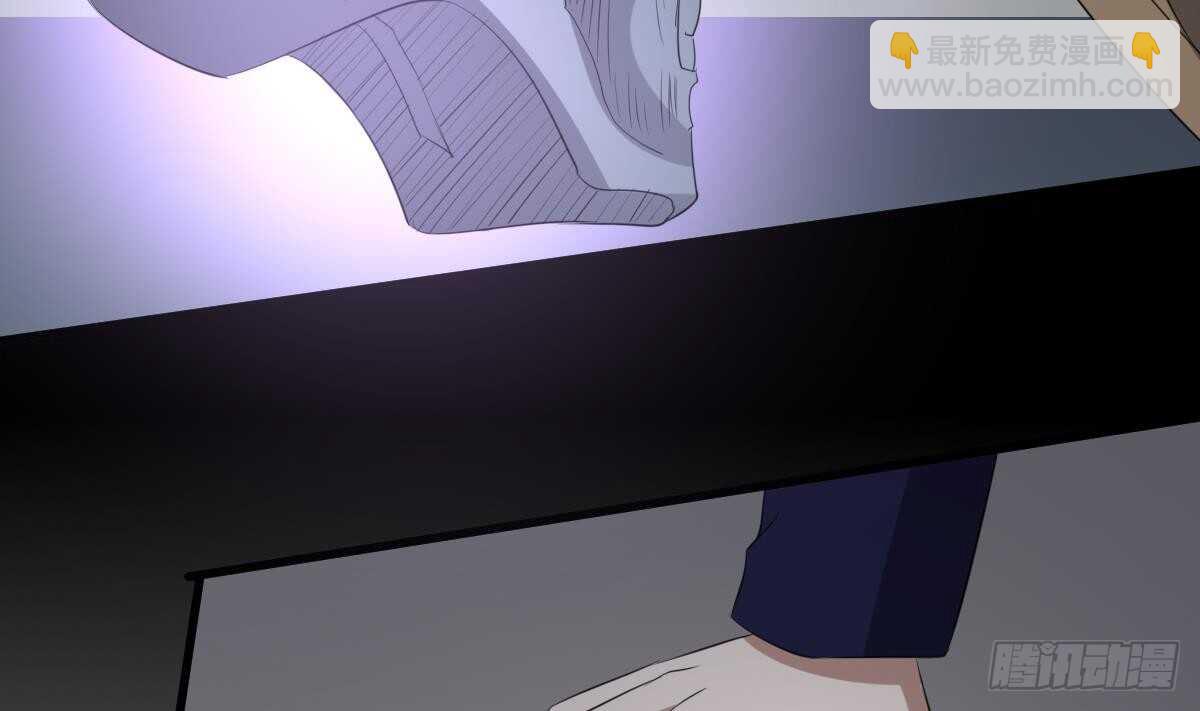 第87话 降头师华皓夜-第87话