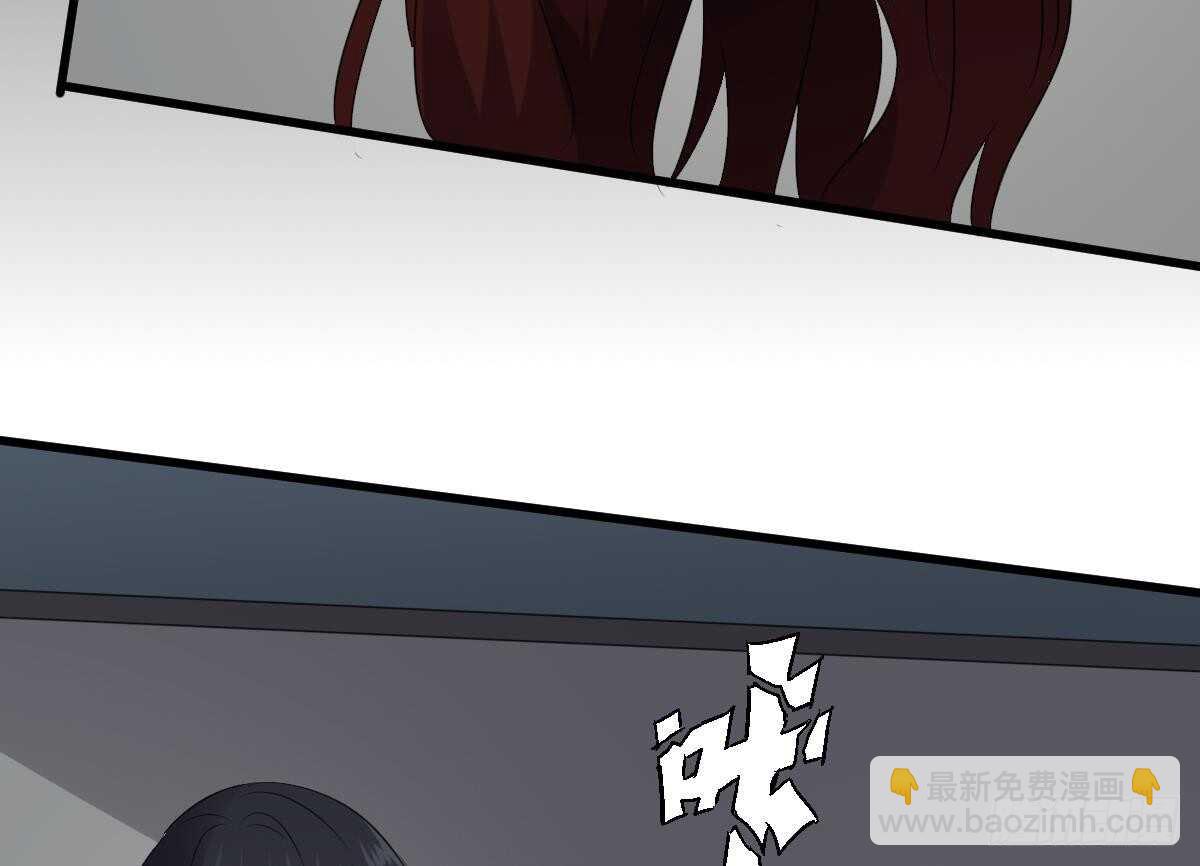 第87话 降头师华皓夜-第87话