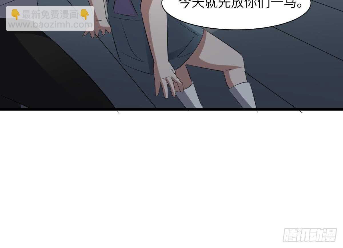 第87话 降头师华皓夜-第87话