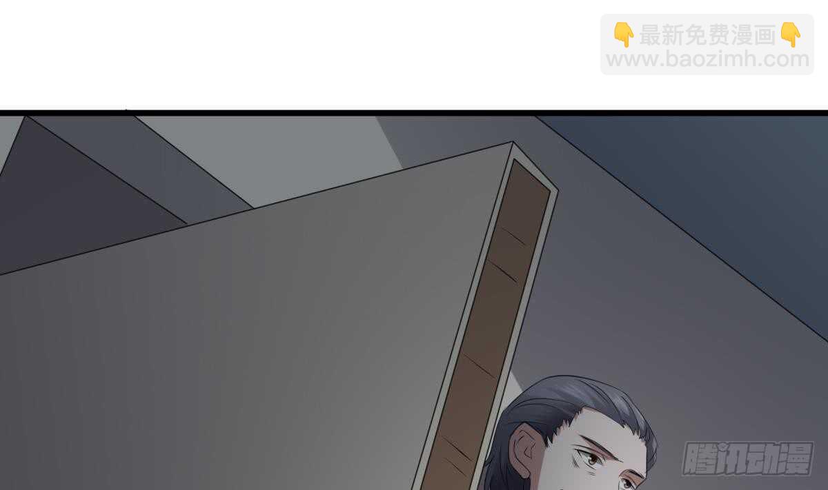 第87话 降头师华皓夜-第87话