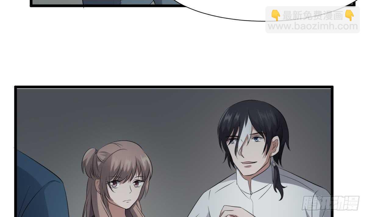 第87话 降头师华皓夜-第87话