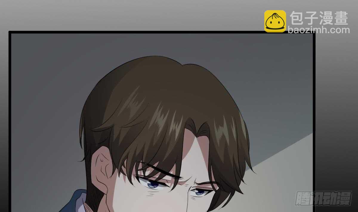 第87话 降头师华皓夜-第87话