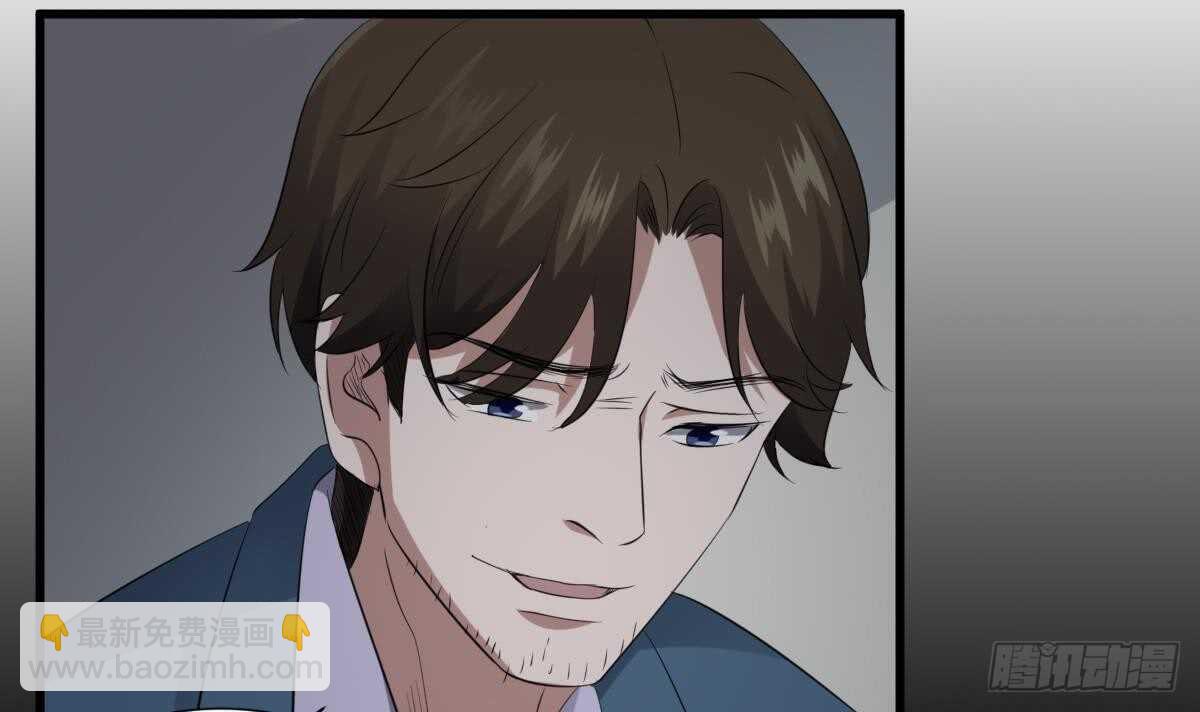 第87话 降头师华皓夜-第87话