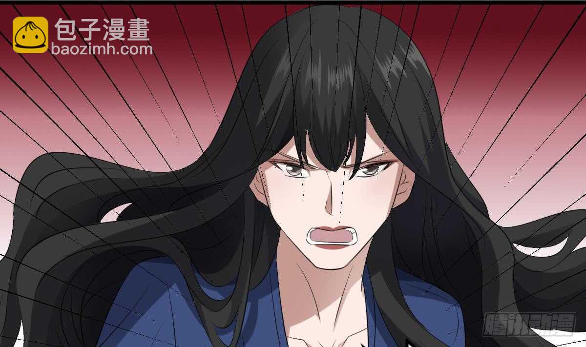 第89话 完美的身体(1/2)-第89话