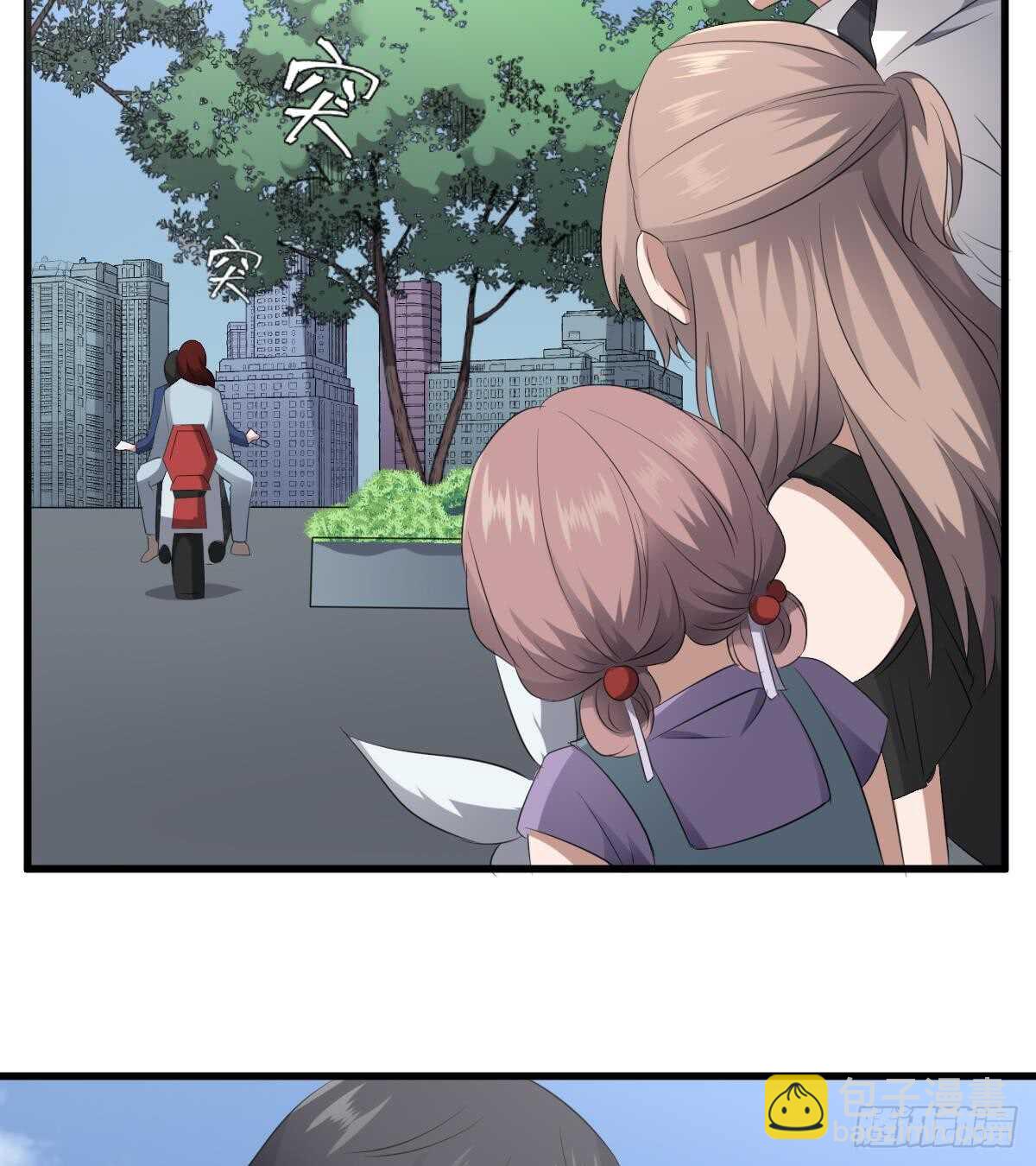 第89话 完美的身体(1/2)-第89话