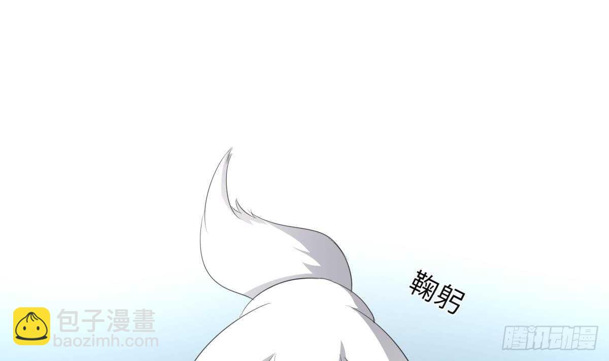 第89话 完美的身体(1/2)-第89话