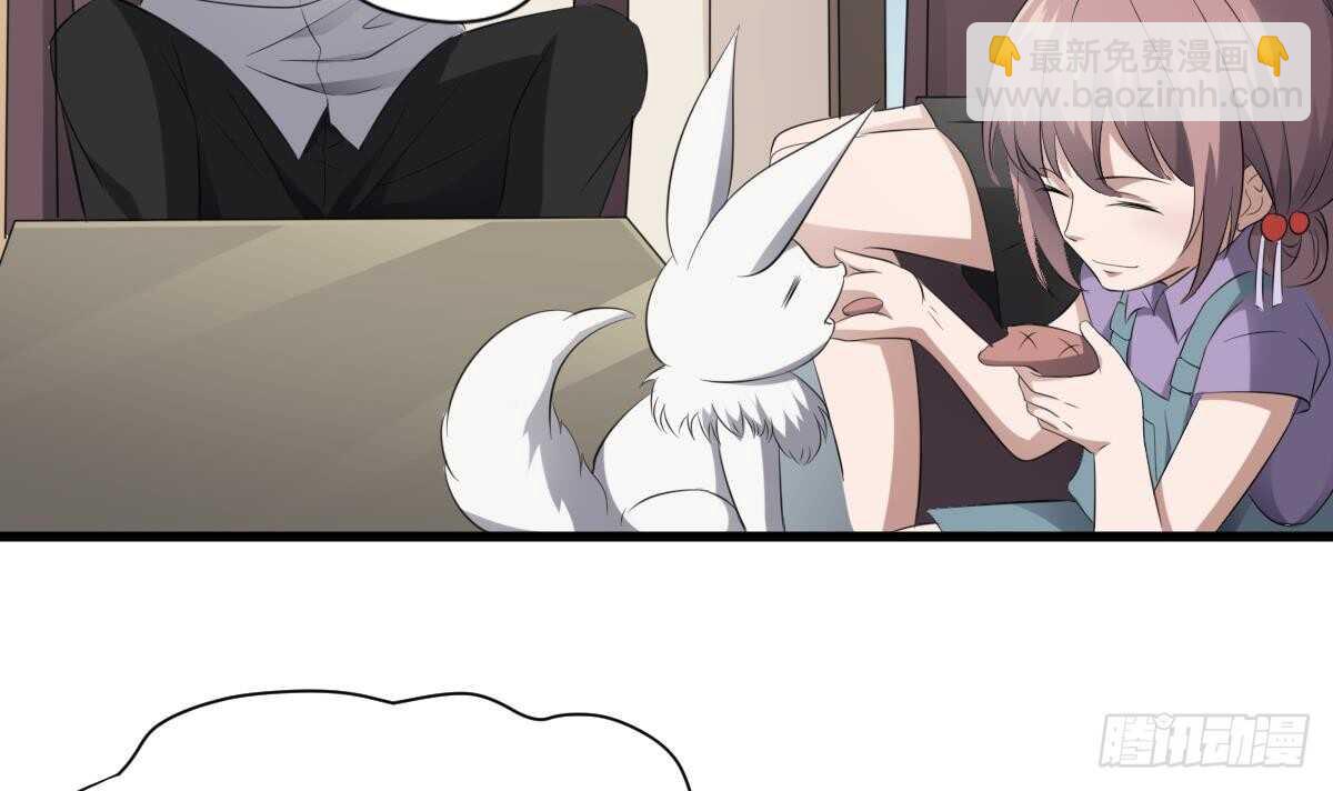 第89话 完美的身体(1/2)-第89话