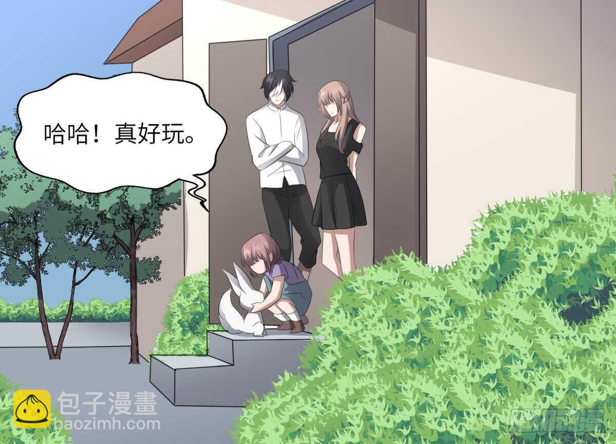 第89话 完美的身体(1/2)-第89话