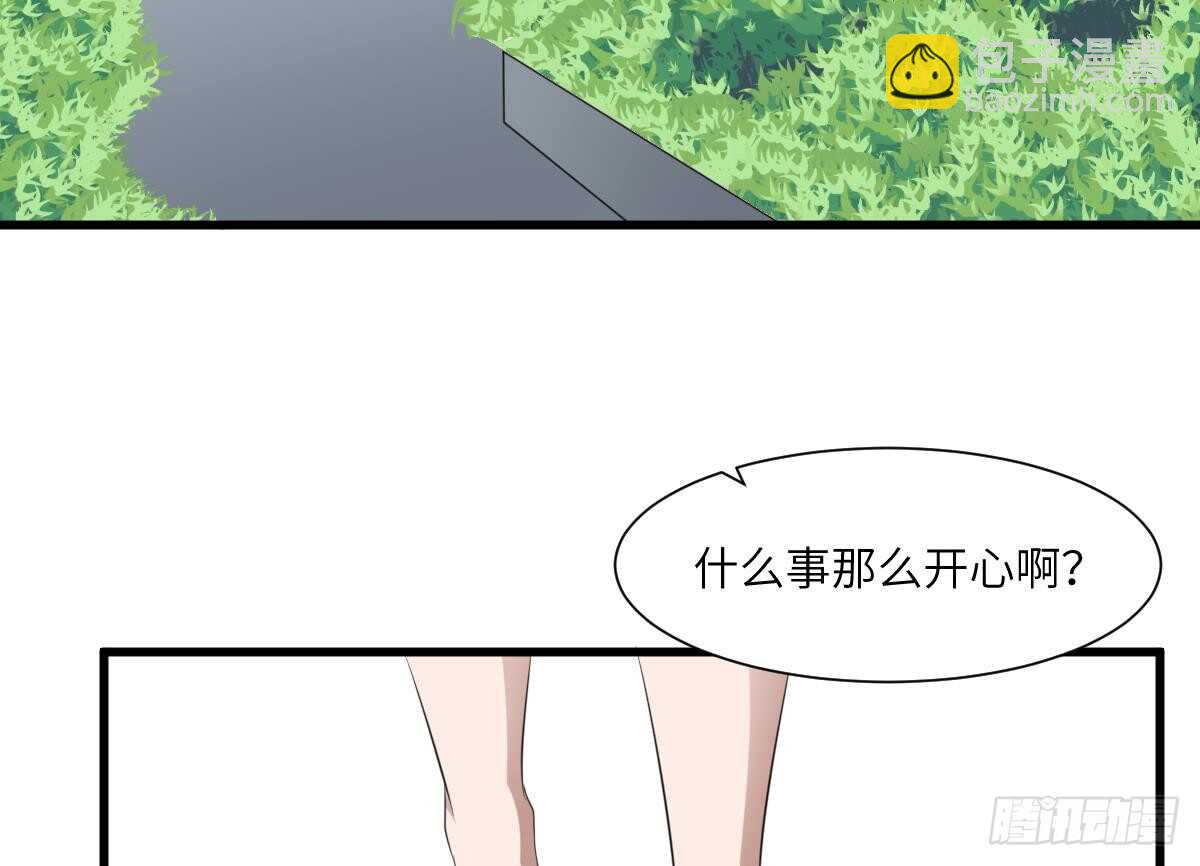 第89话 完美的身体(1/2)-第89话