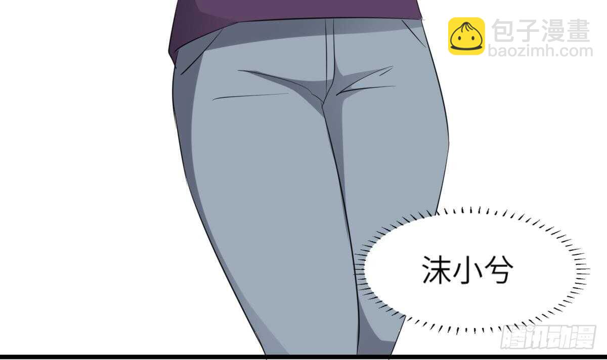第89话 完美的身体(1/2)-第89话