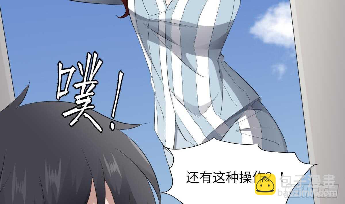 第89话 完美的身体(1/2)-第89话