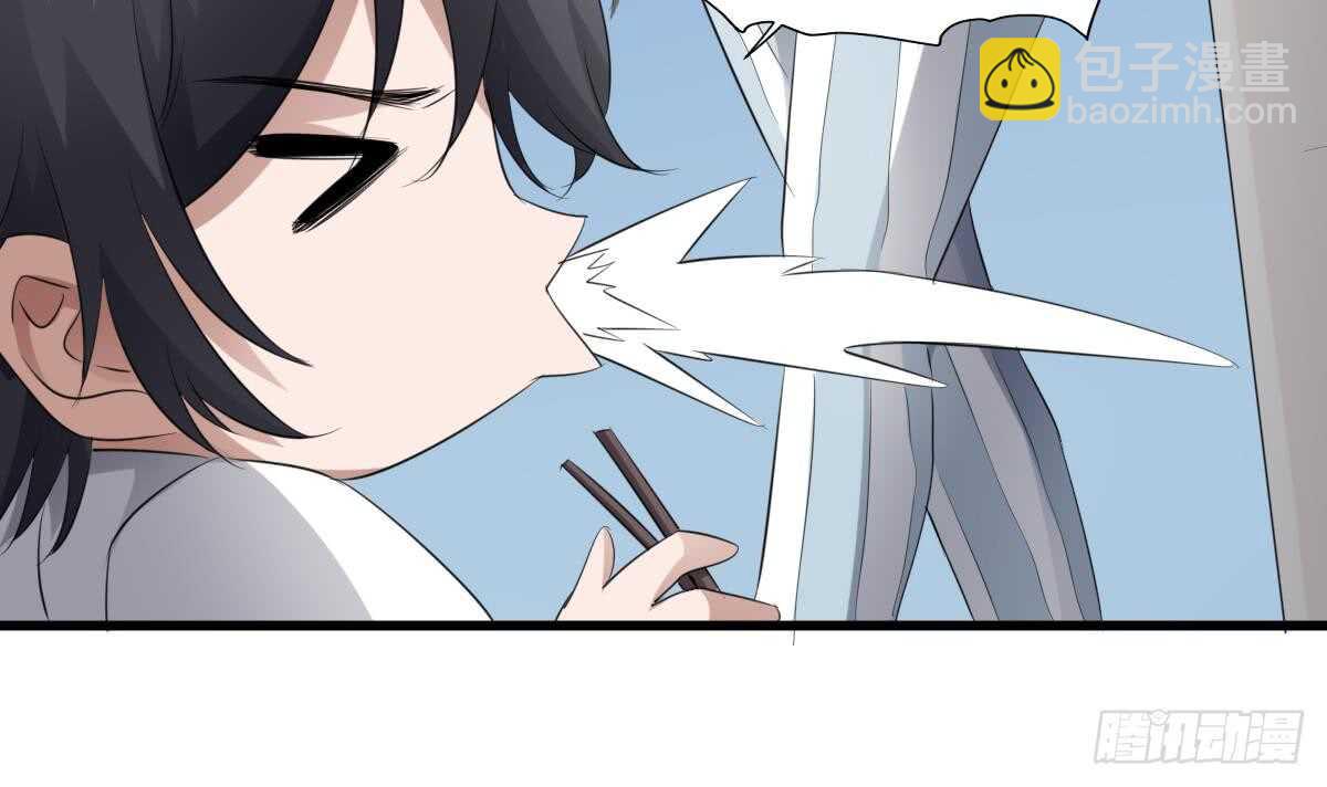 第89话 完美的身体(1/2)-第89话