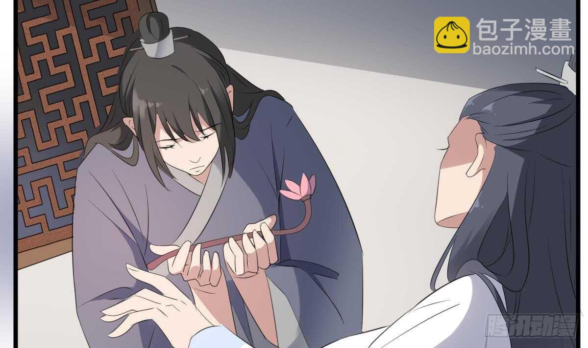 第91话 谢必安-第91话