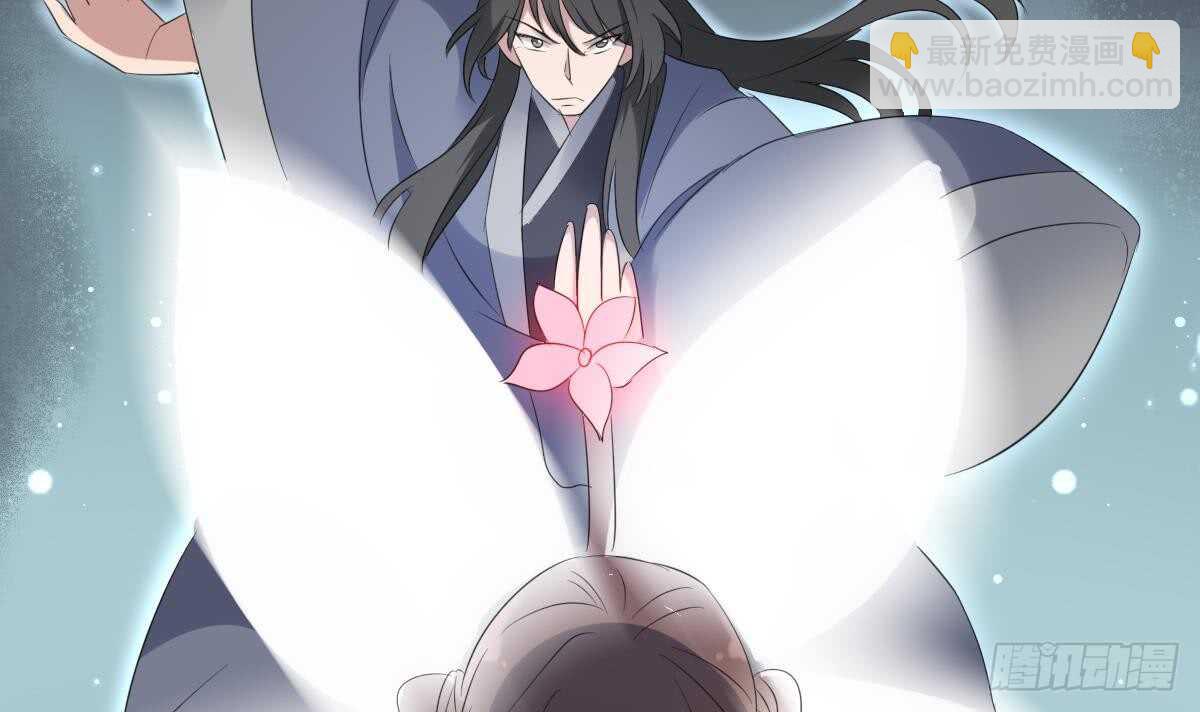 第91话 谢必安-第91话