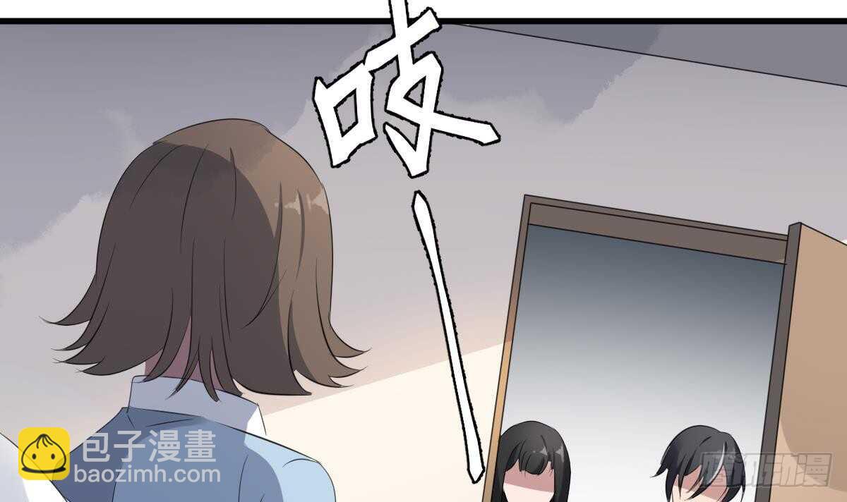 第91话 谢必安-第91话