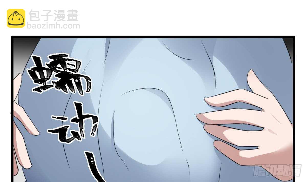 第91话 谢必安-第91话