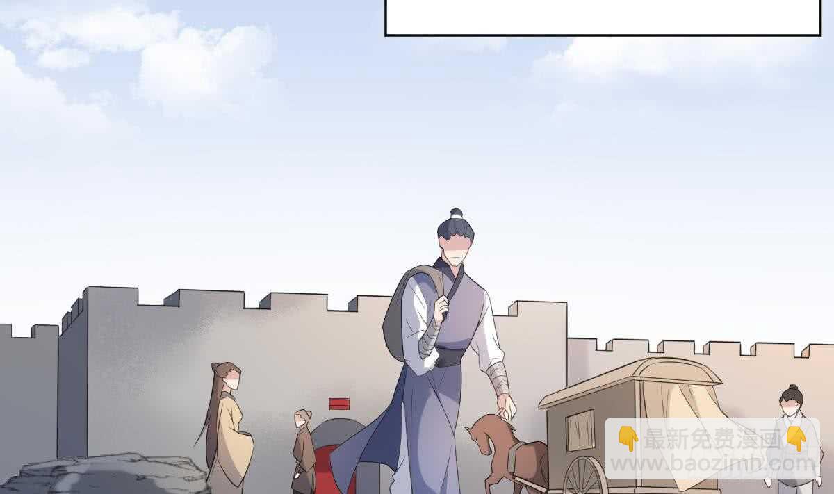 第93话 追仇百年绝不后悔(1/2)-第93话