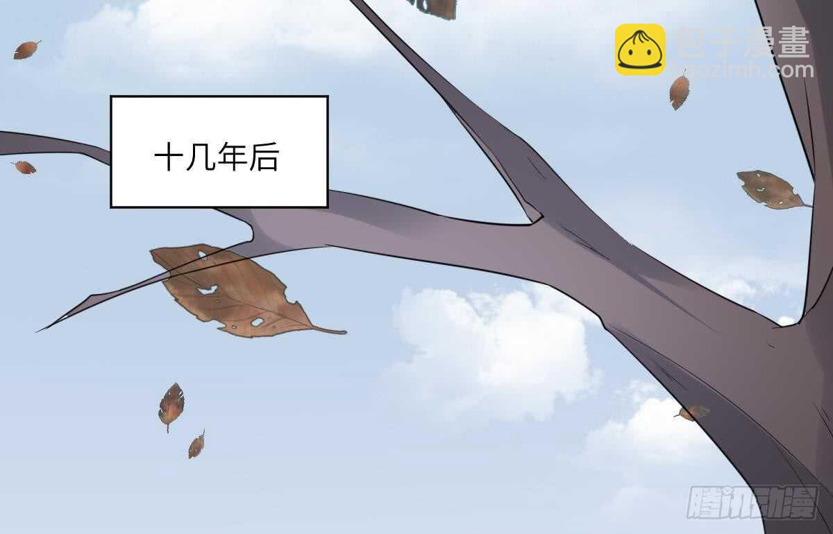 第93话 追仇百年绝不后悔(1/2)-第93话