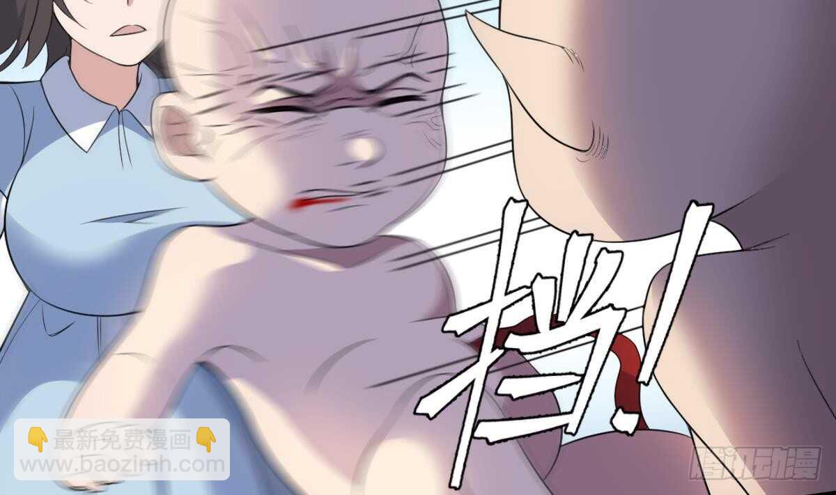 第97话 断脐之痛(1/2)-第97话