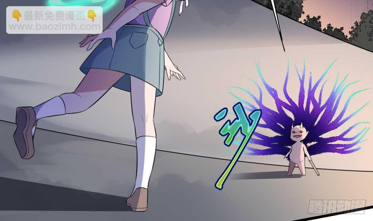 第97话 断脐之痛(1/2)-第97话