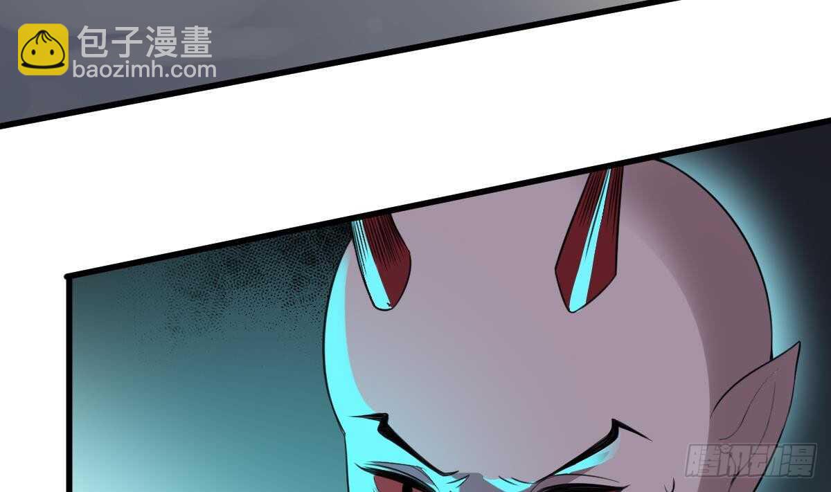 第97话 断脐之痛(1/2)-第97话