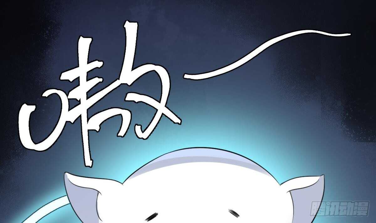 第97话 断脐之痛(1/2)-第97话