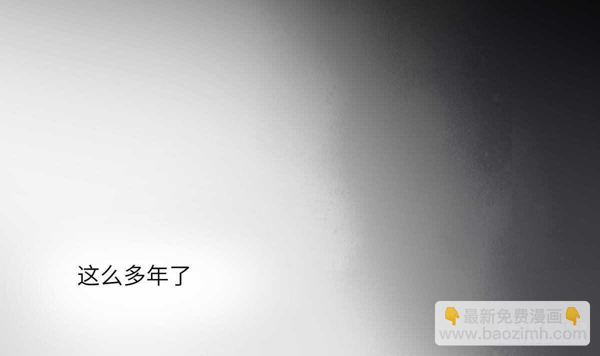 第97话 断脐之痛(1/2)-第97话