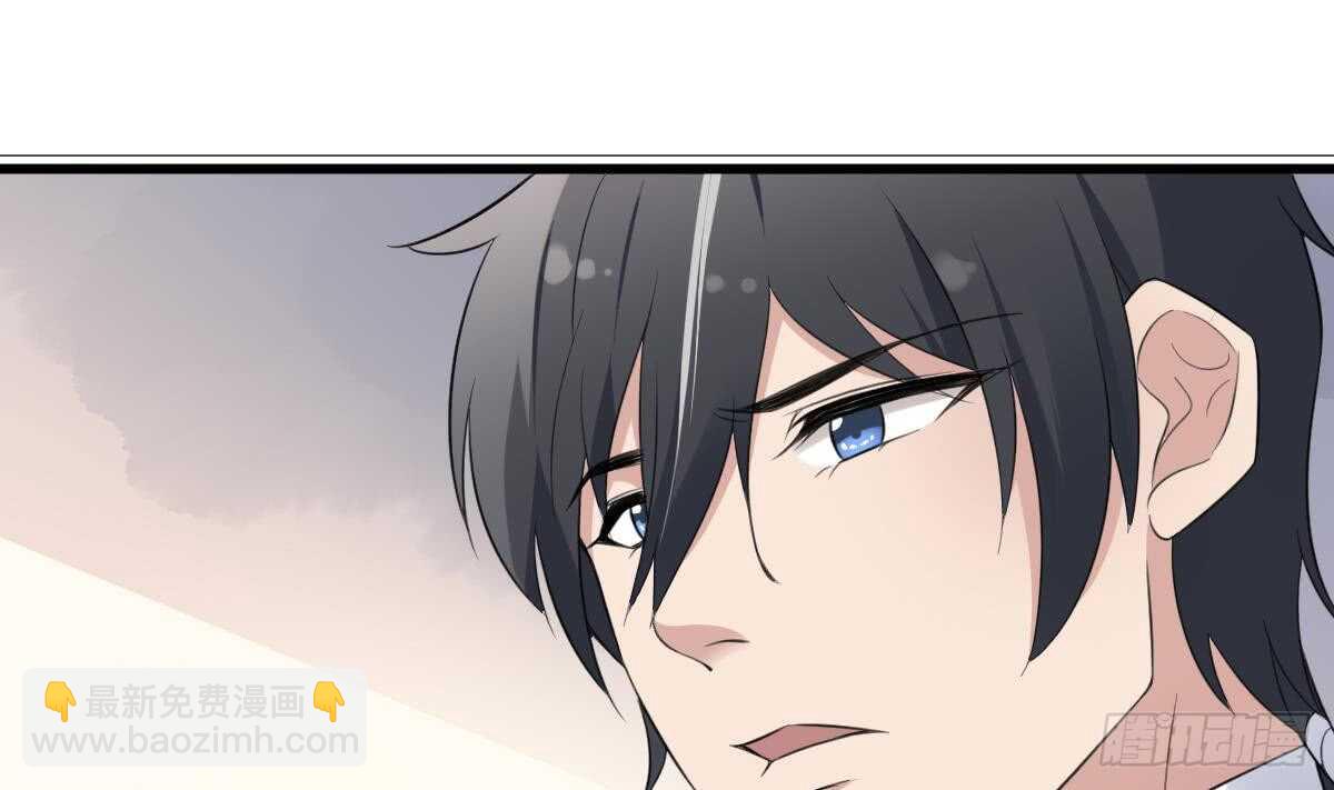 第99话 蛊惑之术-第99话