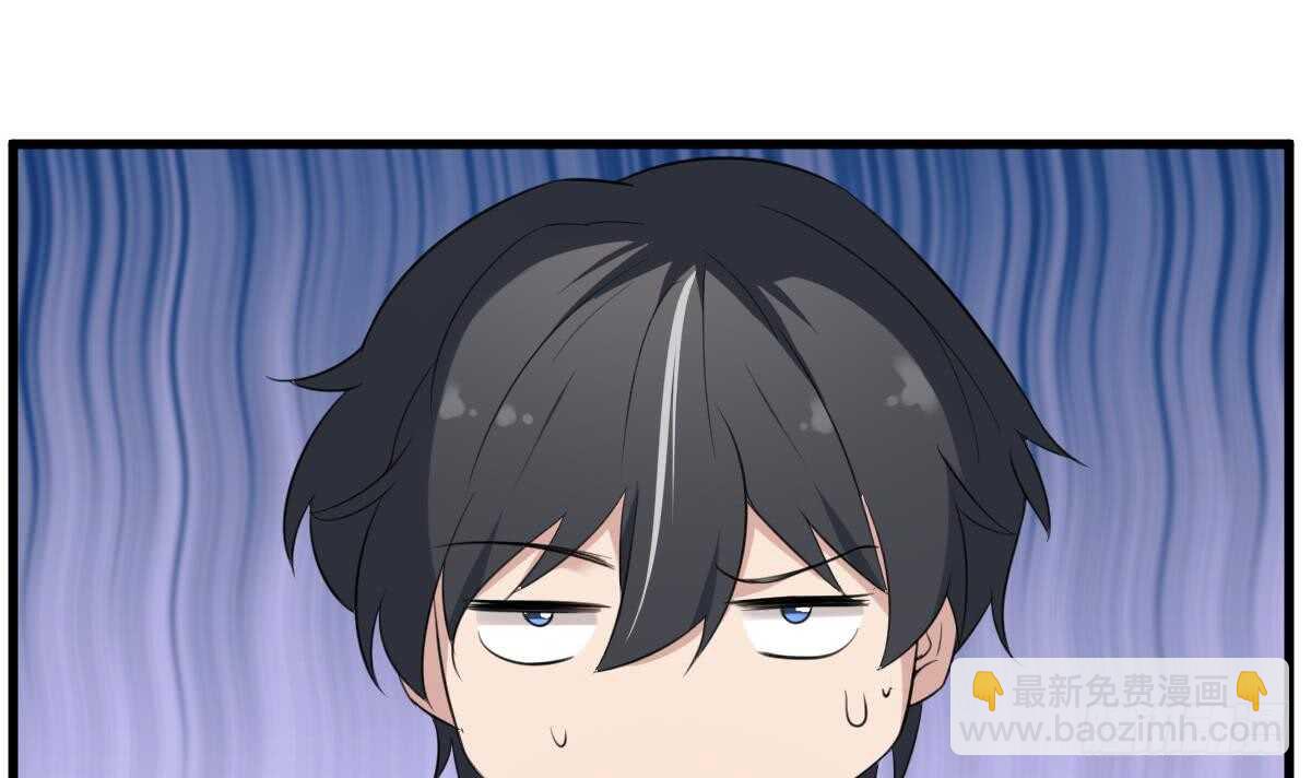 第99话 蛊惑之术-第99话