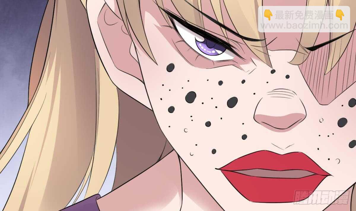 第99话 蛊惑之术-第99话