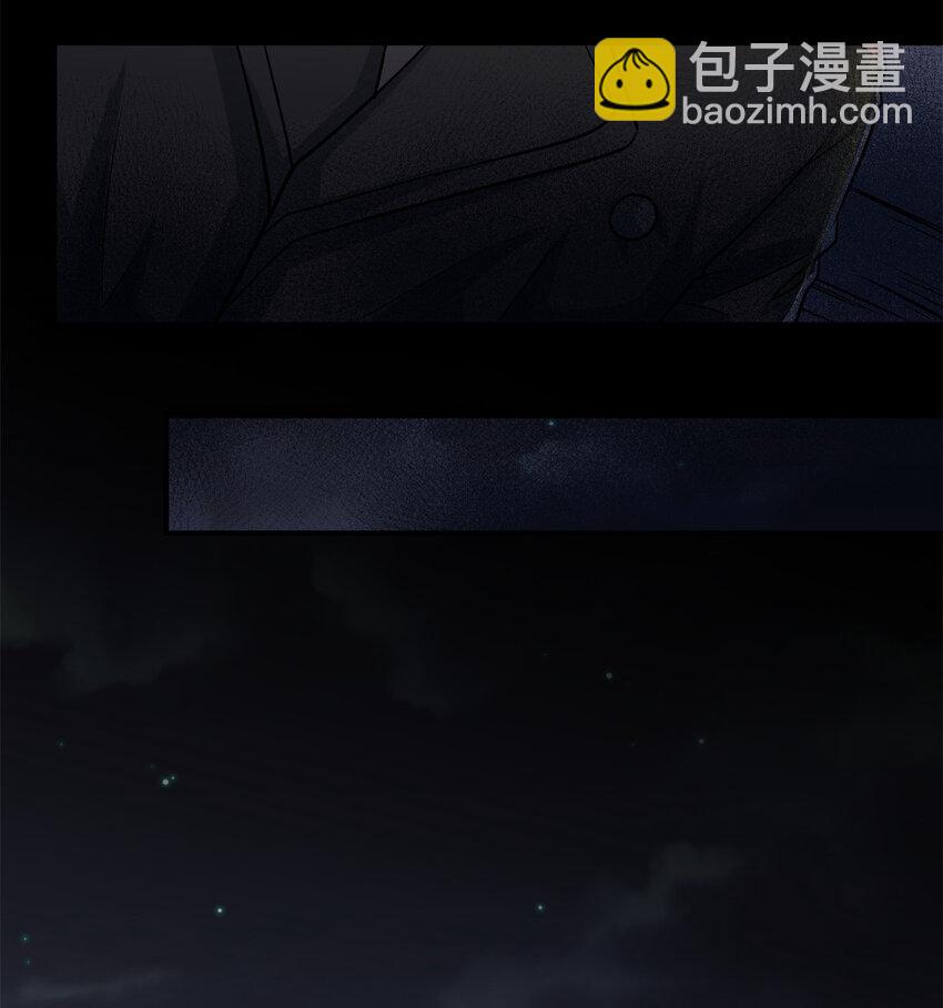 09 噩梦开始(1/2)-第11话