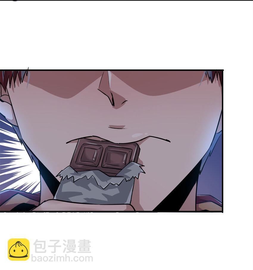 09 噩梦开始(1/2)-第11话