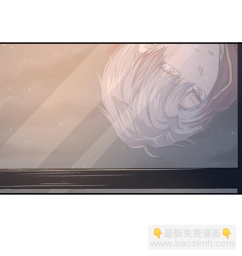 09 噩梦开始(1/2)-第11话