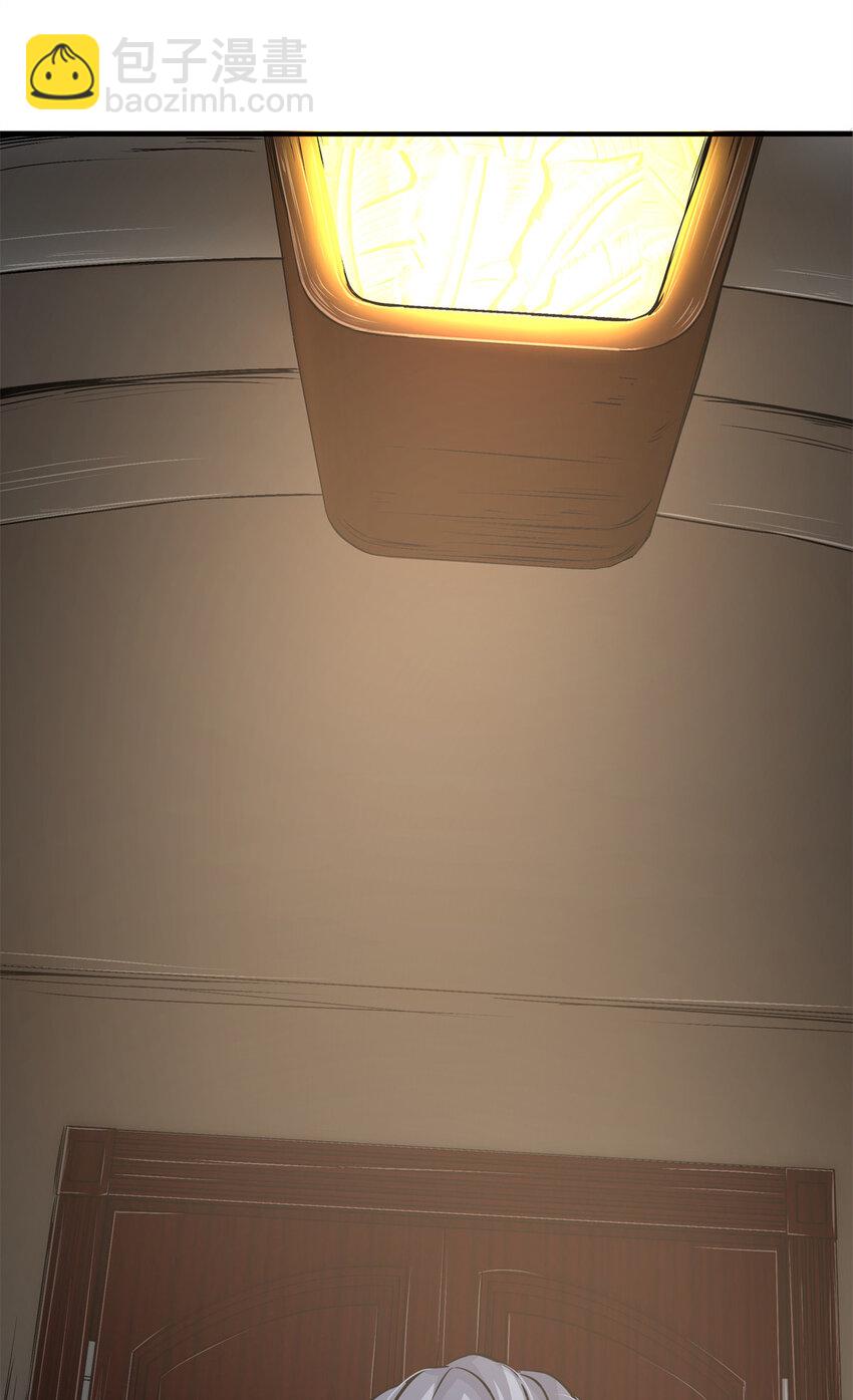 09 噩梦开始(1/2)-第11话