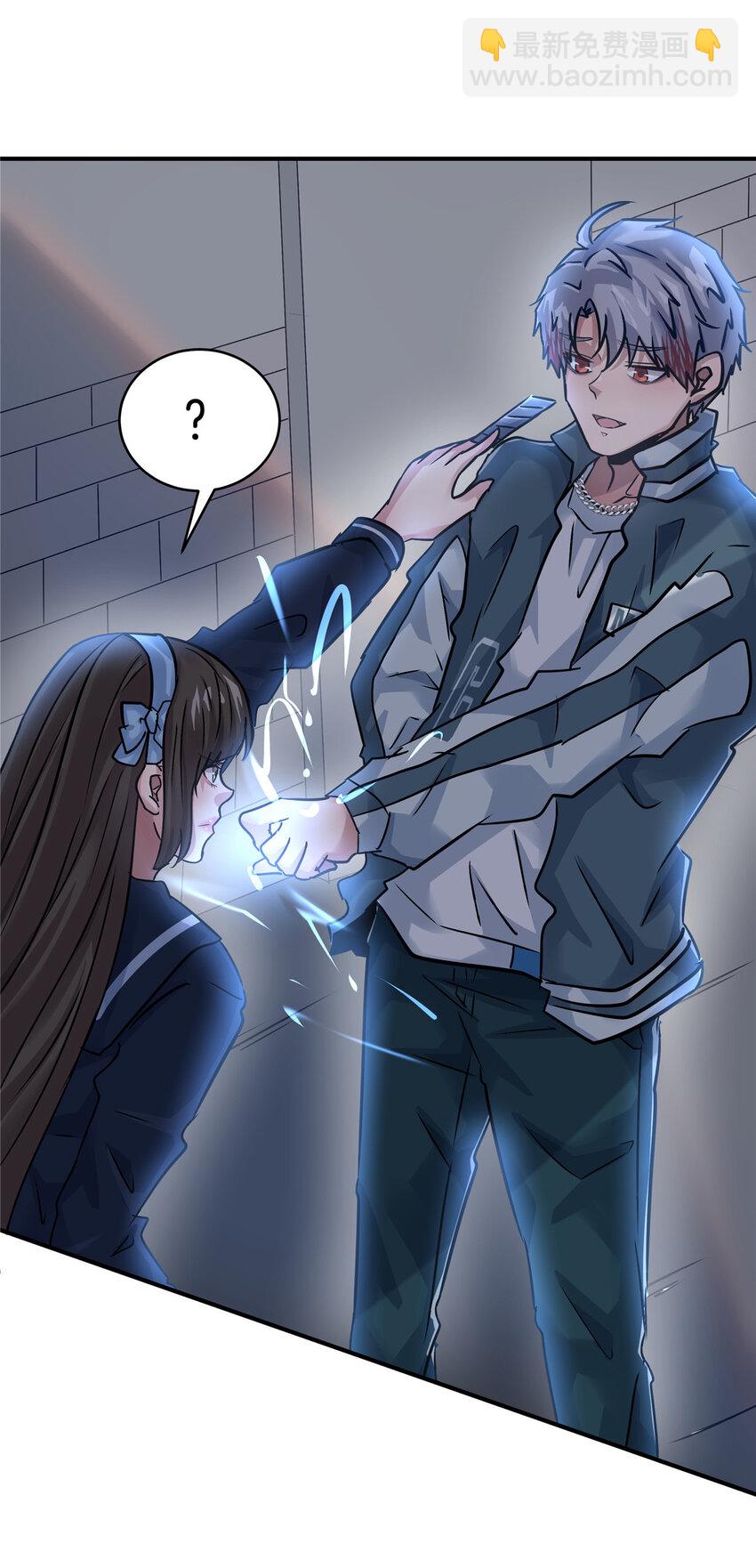 110 hentai！-第111话