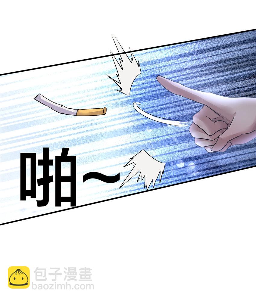 110 hentai！-第111话