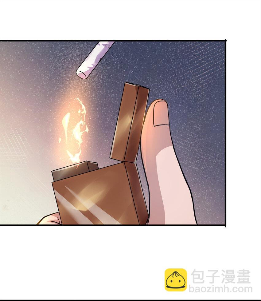 11 驱走噩梦的人(1/2)-第13话