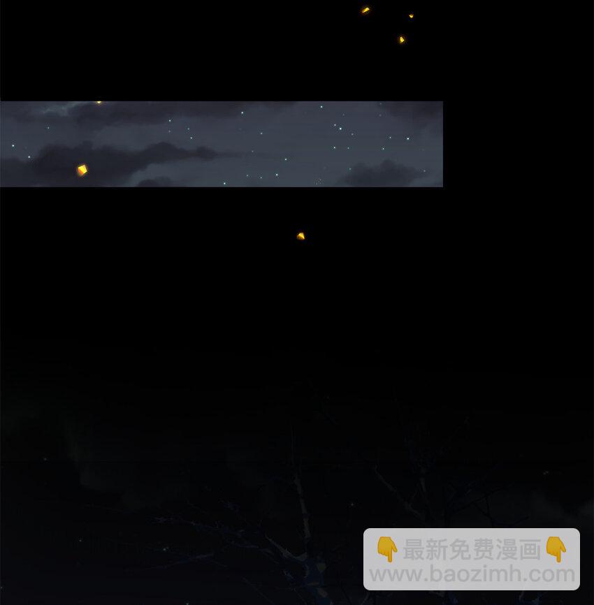 11 驱走噩梦的人(1/2)-第13话