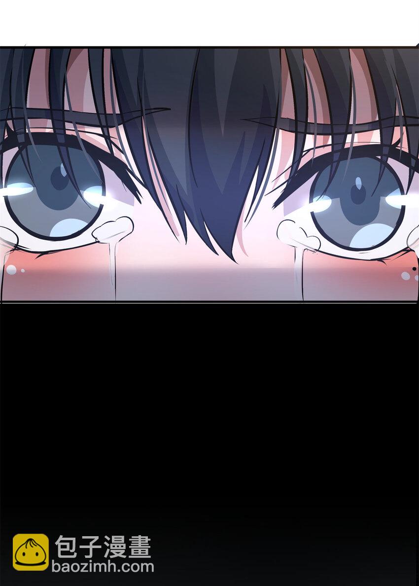 11 驱走噩梦的人(1/2)-第13话