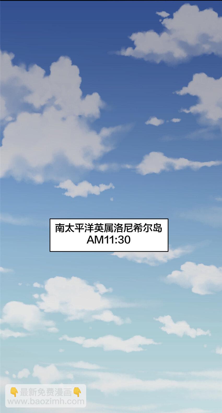 01 重生(1/3)-第3话