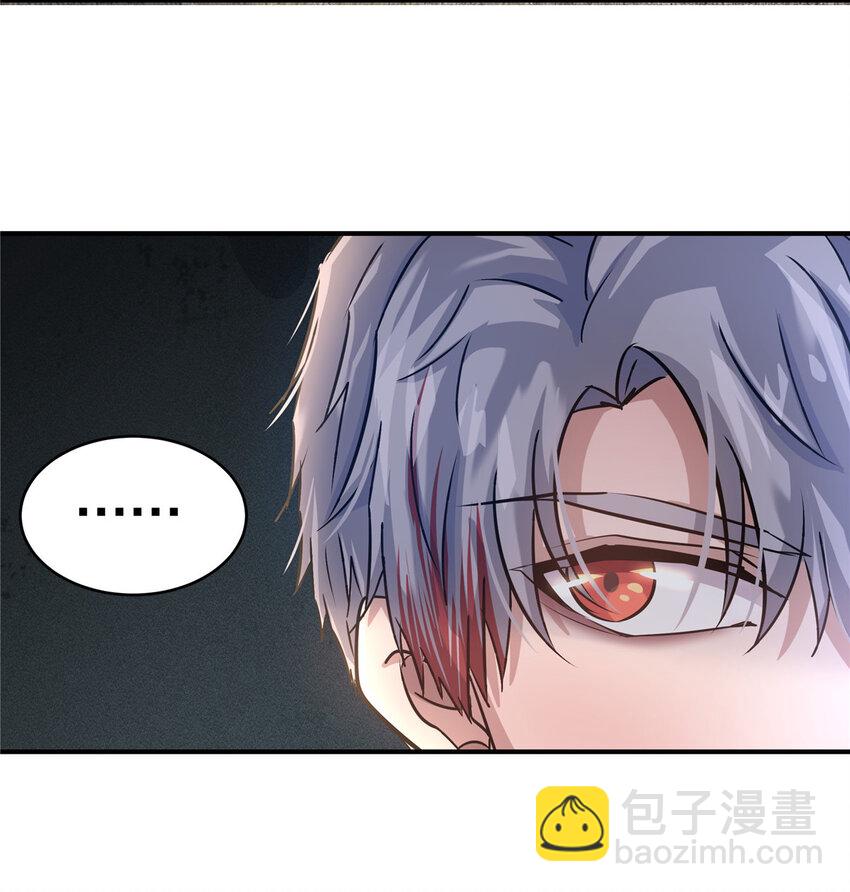 21 演员之家-第23话
