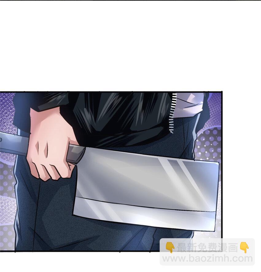 23 收养陈小叶(1/2)-第25话