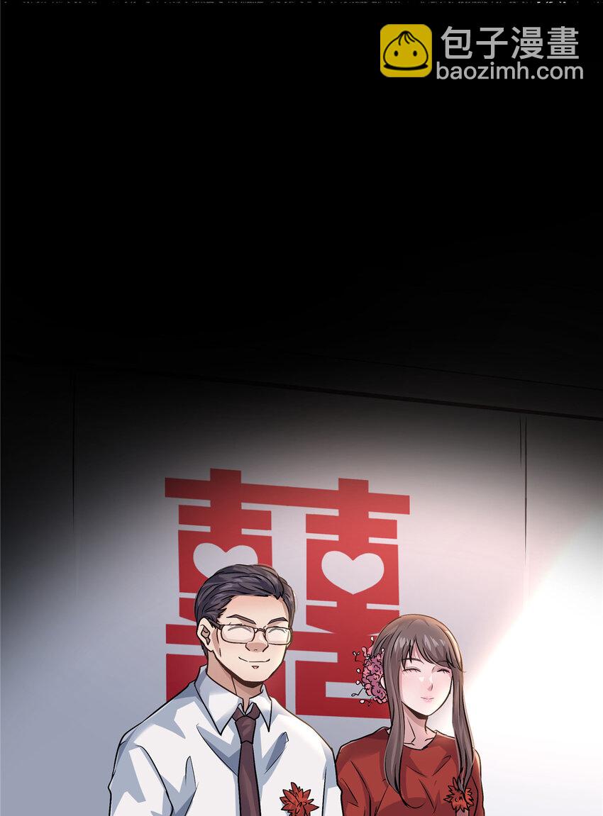 35 孙可可身世之谜(1/2)-第37话