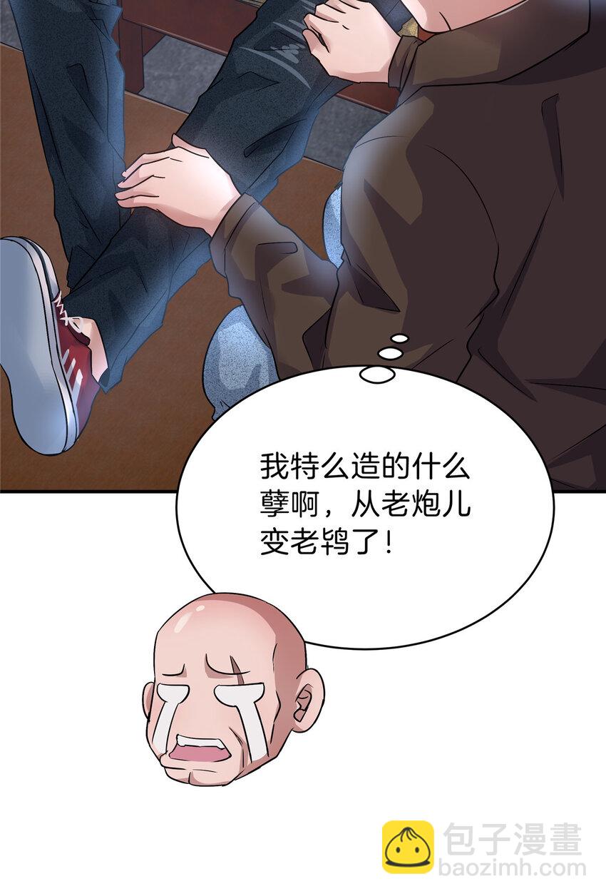 37 一出好戏(1/2)-第39话