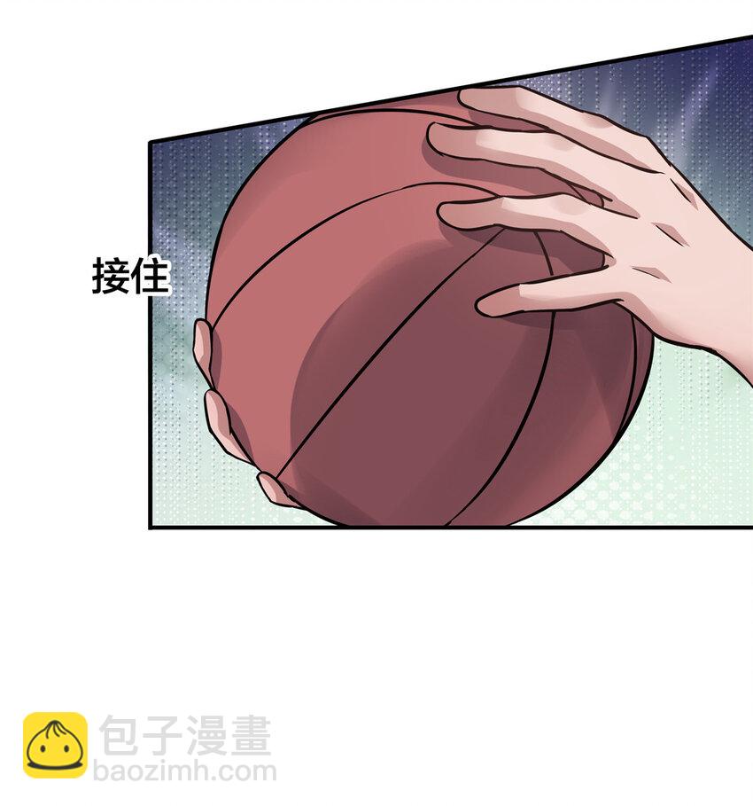 39 欧巴！(1/2)-第41话