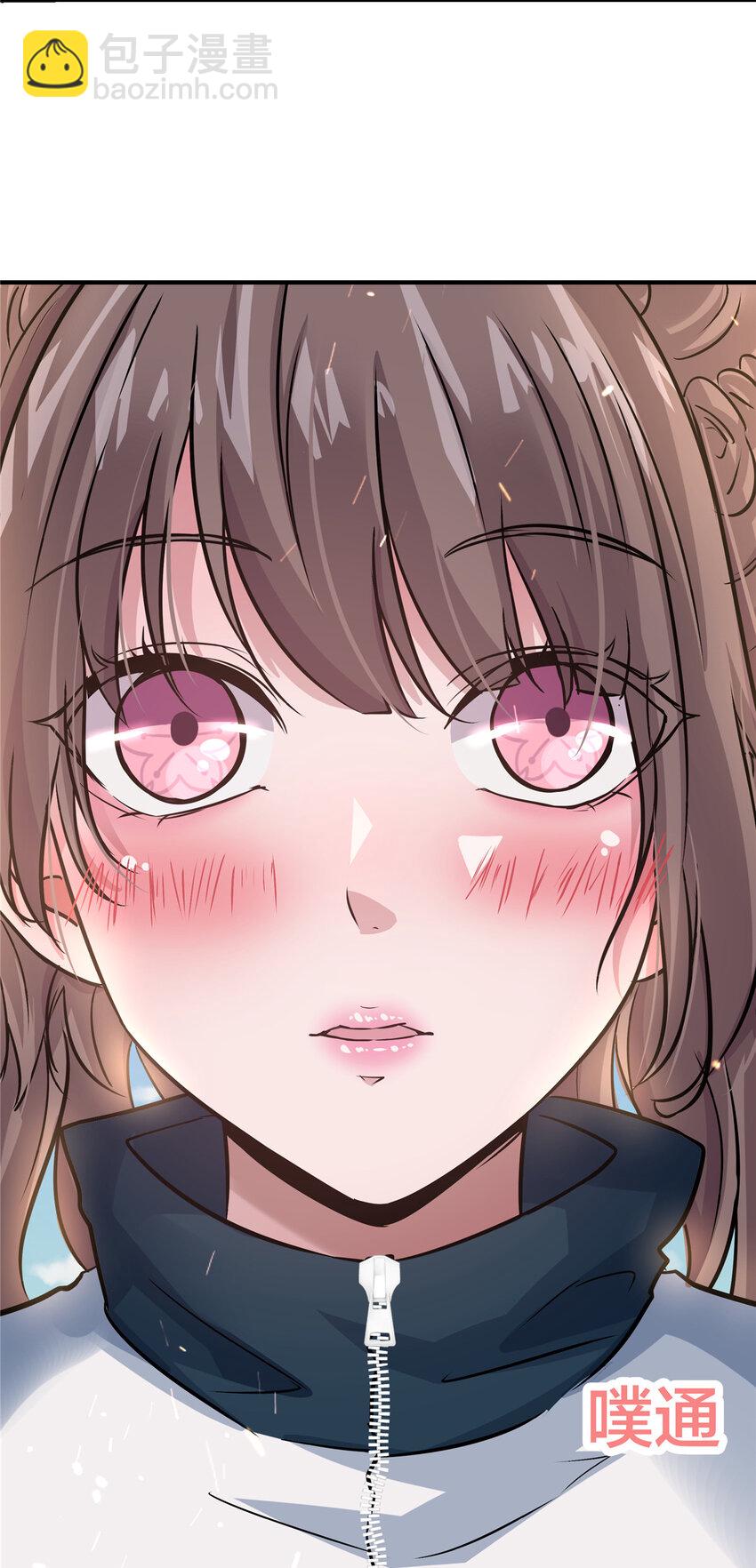 39 欧巴！(1/2)-第41话