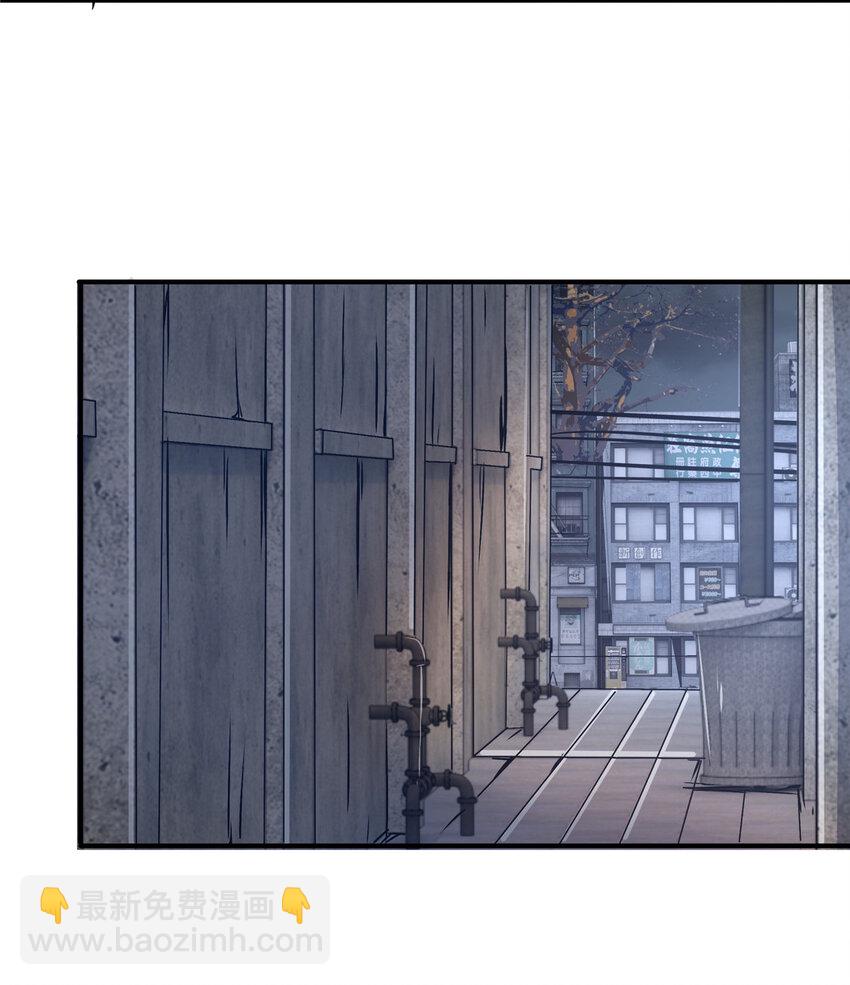 41 江湖再无浩南哥(1/2)-第43话