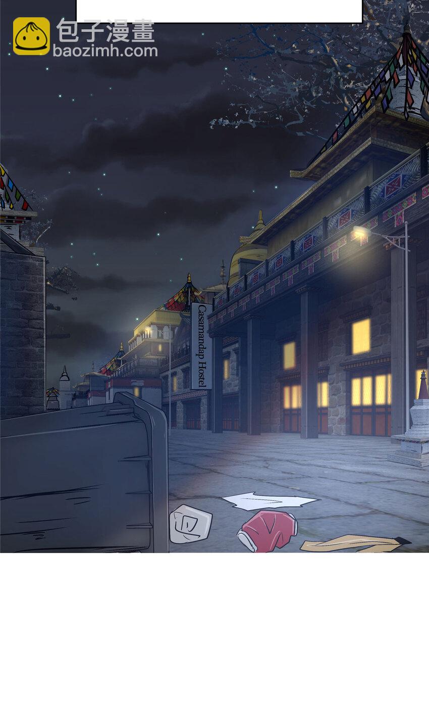 45 一个BUG(1/2)-第47话