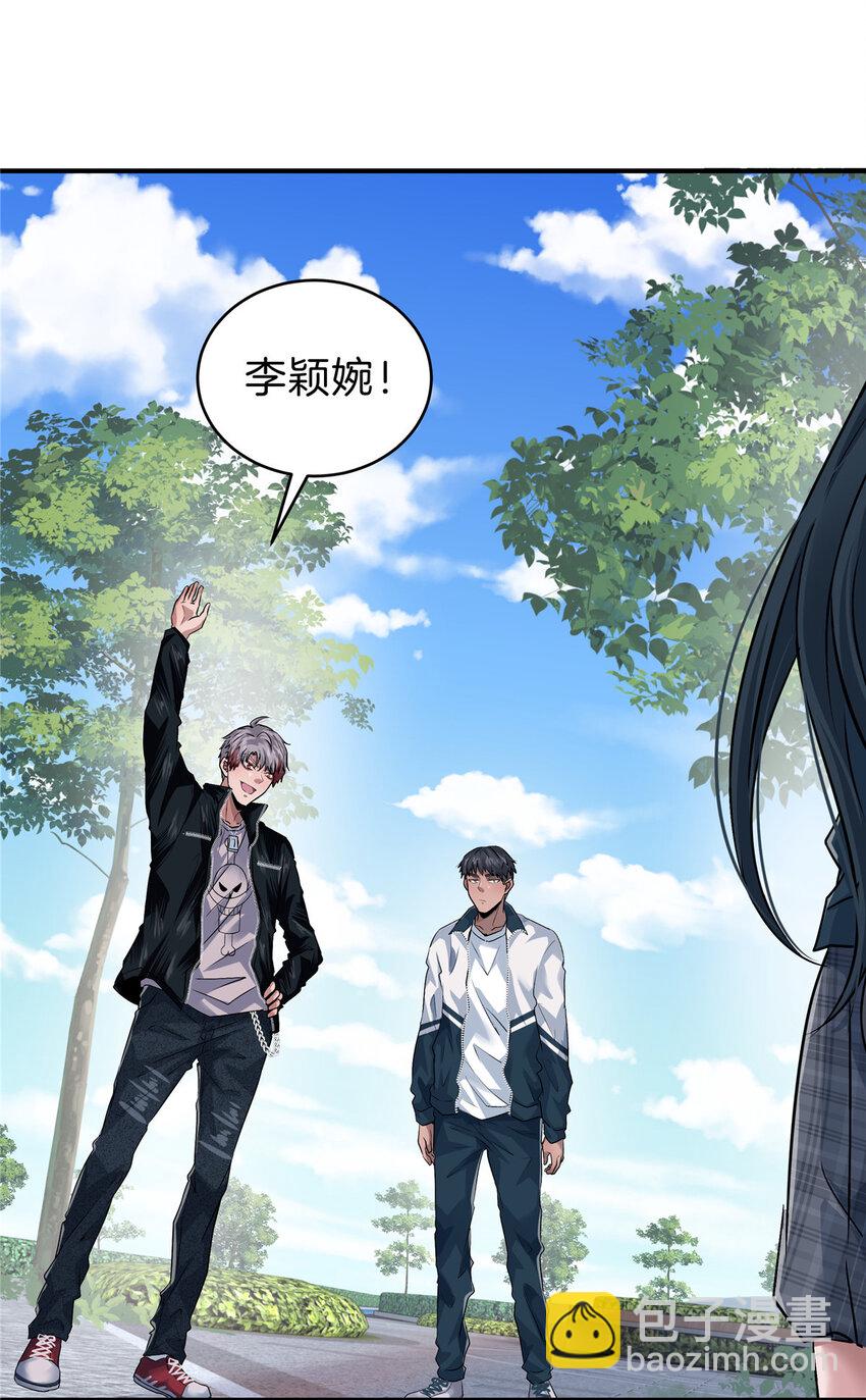 49 绑架孙可可-第51话