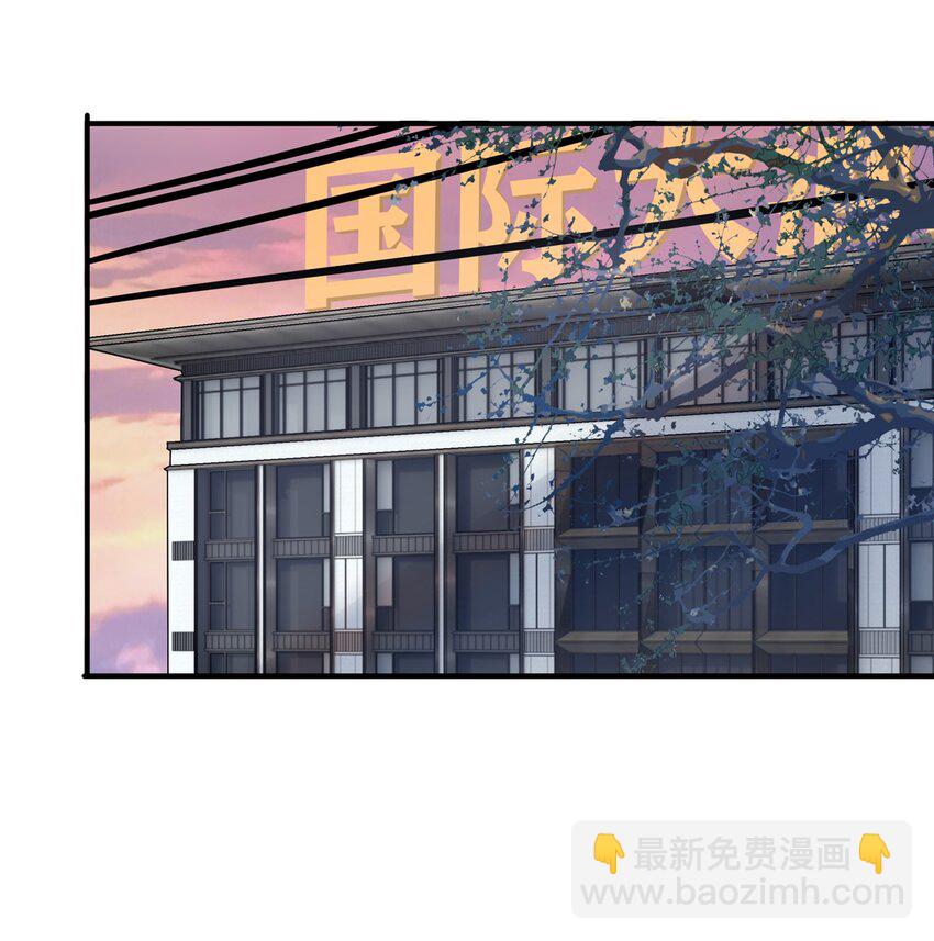 56 章鱼怪网站(1/2)-第57话